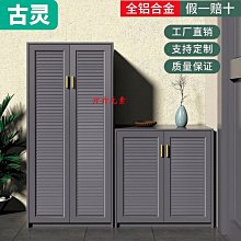 定 制戶外全彩led顯示屏 p2超高刷版 led電子廣告大屏幕模組 歷史價格詳細信息