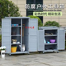 儲物櫃富饒地帶北歐超薄鞋柜家用入戶翻斗玄關柜小戶型收納多層實木鞋架 歷史價格詳細信息