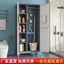 儲物櫃富饒地帶北歐超薄鞋柜家用入戶翻斗玄關柜小戶型收納多層實木鞋架 歷史價格詳細信息