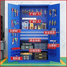 五金工具櫃車間 重型零件櫃安全鐵皮櫃汽修工具車家 收納儲 櫃 歷史價格詳細信息