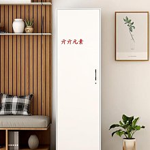 儲物櫃家用窄衣柜單門陽臺柜儲物柜收納柜置物柜小戶型專用防曬防潮60cm 價格比較,價格查詢,歷史價格詳細信息