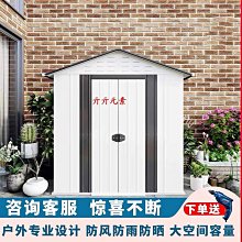 戶外花園躺床午休躺椅陽臺泳池休閑午睡藤條沙發椅室外藤編家具椅 歷史價格詳細信息