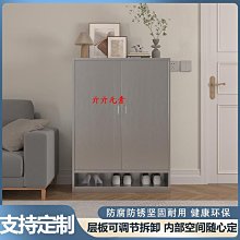 儲物櫃富饒地帶北歐超薄鞋柜家用入戶翻斗玄關柜小戶型收納多層實木鞋架 歷史價格詳細信息