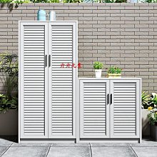 儲物櫃富饒地帶北歐超薄鞋柜家用入戶翻斗玄關柜小戶型收納多層實木鞋架 歷史價格詳細信息