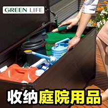 戶外鋁合金花箱方形組合庭院花壇室外樹箱陽臺種植箱隔斷花槽大號 歷史價格詳細信息