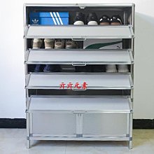 鞋架存儲組織者大容量5層疊式鞋架金屬倉儲貨架時尚風格展示 歷史價格詳細信息