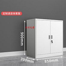 分下節矮櫃鋼制鐵皮櫃辦公室文件櫃抽屜車間工具櫃資料櫃子儲物櫃 歷史價格詳細信息