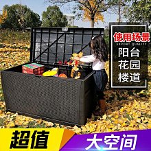 儲物櫃庭院戶外全鋁合金保潔柜別墅家用門口拖把工具儲物收納柜防曬防水 歷史價格詳細信息