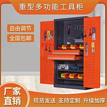 五金工具櫃車間 重型零件櫃安全鐵皮櫃汽修工具車家 收納儲 櫃 歷史價格詳細信息