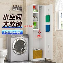 儲物櫃不銹鋼鞋柜家用門口入戶樓道走廊室外大容量多層收納儲物柜子帶鎖 歷史價格詳細信息