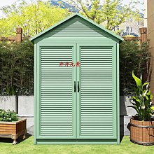 儲物櫃陽臺收納柜花園庭院防水防曬雜物柜室外整理工具置物柜戶外儲物柜 歷史價格詳細信息