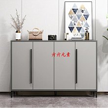 儲物櫃全鋁合金矮鞋柜家用門口戶外防水防曬室外換鞋凳庭院儲物柜子定制 歷史價格詳細信息