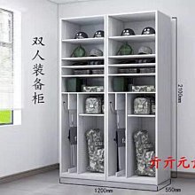 戰備物資全套戰備小包檢查含物資便攜挎包收納拉戰備攜行包枕頭包 歷史價格詳細信息