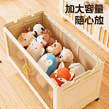 嬰兒衣服收納櫃 寶寶專用衣櫃 嬰兒衣服兒童小衣櫥置物#塑料家用臥室簡易儲物收納櫃 歷史價格詳細信息