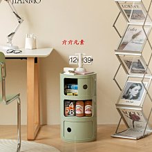 ins北歐塑料組合風格餐椅 極簡輕奢設計師加厚塑料戶外餐椅子 歷史價格詳細信息