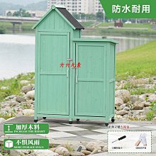 儲物櫃庭院戶外全鋁合金保潔柜別墅家用門口拖把工具儲物收納柜防曬防水 歷史價格詳細信息