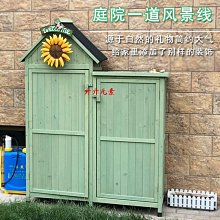 儲物櫃戶外儲物柜防水防曬室外庭院收納柜置物柜全鋁合金陽臺儲物柜鞋柜 歷史價格詳細信息