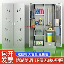儲物櫃不銹鋼鞋柜家用門口入戶樓道走廊室外大容量多層收納儲物柜子帶鎖 歷史價格詳細信息
