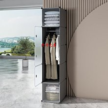 簡易組裝衣櫃 歷史價格詳細信息