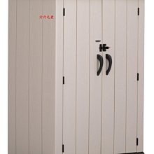 儲物櫃陽臺收納柜花園庭院防水防曬雜物柜室外整理工具置物柜戶外儲物柜 歷史價格詳細信息