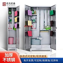 儲物櫃不銹鋼鞋柜家用門口入戶樓道走廊室外大容量多層收納儲物柜子帶鎖 歷史價格詳細信息