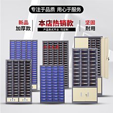 儲物櫃抽屜式收納柜鐵藝客廳零食儲物柜玩具置物柜家用多層夾縫整理柜子 歷史價格詳細信息