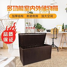 戶外花箱坐凳花壇廣場庭院種植箱花槽室外座椅組合鐵藝外擺隔斷架 歷史價格詳細信息