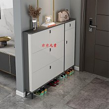 意式超薄鞋櫃 鞋櫃 翻鬥玄關櫃 大容量帶衣架簡約儲物鞋架 置物架 儲物櫃 歷史價格詳細信息