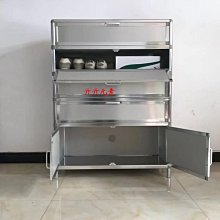 不銹鋼鞋架簡易門口多層收納小鞋柜大容量家用室內宿舍簡約鞋架子~特價家用雜貨 歷史價格詳細信息