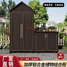 鞋柜家用門口外窄高立式室內防塵大容量收納儲物柜簡易小戶型鞋架~告白氣球 歷史價格詳細信息