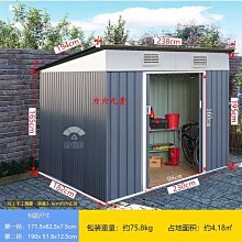 儲物櫃簡易工具房花園別墅儲物房戶外可移動鐵皮房組裝屋活動板房隔離室 價格比較,價格查詢,歷史價格詳細信息