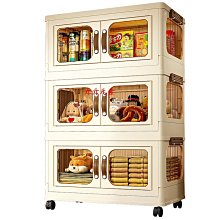 嬰兒衣服收納櫃 寶寶專用衣櫃 嬰兒衣服兒童小衣櫥置物#塑料家用臥室簡易儲物收納櫃 歷史價格詳細信息