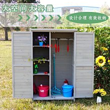 儲物櫃室外儲物柜防水防曬庭院花園陽臺置物雜物玩具箱幼兒園戶外收納柜 歷史價格詳細信息