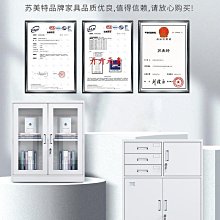 打印機抽屜櫃 辦公櫃 木質邊櫃 帶鎖辦公室櫃子 儲物櫃 收納櫃 置物櫃 歷史價格詳細信息