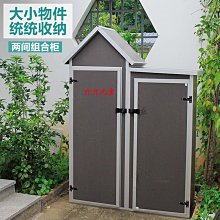 可移動防水插座箱 戶外配電箱 防水檢修插座箱 工地電源箱 歷史價格詳細信息