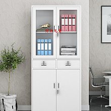 鋼制辦公室鐵皮文件櫃財務資料檔案櫃帶鎖憑證櫃抽屜矮櫃儲物櫃子 歷史價格詳細信息