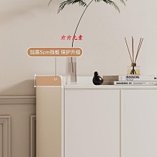 鞋柜家用門口外窄高立式室內防塵大容量收納儲物柜簡易小戶型鞋架~告白氣球 歷史價格詳細信息