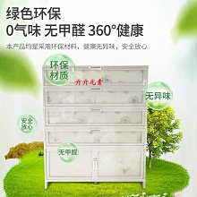 儲物櫃戶外鞋柜別墅門口家用陽臺大容量防水防曬花園工具箱庭院收納柜子 歷史價格詳細信息