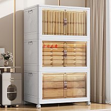 儲物櫃 置物柜 塑料床頭柜簡約臥室床邊柜抽屜置物柜床頭收納柜客廳儲物柜子 歷史價格詳細信息