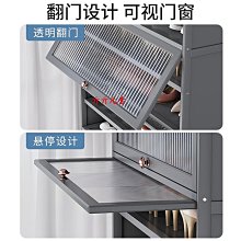 家用入戶門口鞋櫃(大容量翻鬥玄關櫃子 超窄一體儲物收納櫃 簡易鞋架子) 歷史價格詳細信息