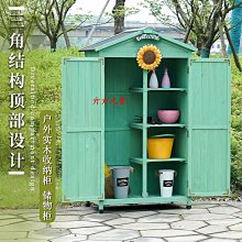 戶外實木庭院露臺卡扣地板室外陽臺地板拼接自鋪改造防爆款~優惠價 歷史價格詳細信息