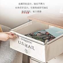 儲物櫃抽屜式收納柜儲物柜子多層家用客廳零食玩具雜物儲物箱衣物整理柜 歷史價格詳細信息