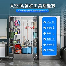 儲物櫃不銹鋼鞋柜家用門口入戶樓道走廊室外大容量多層收納儲物柜子帶鎖 歷史價格詳細信息