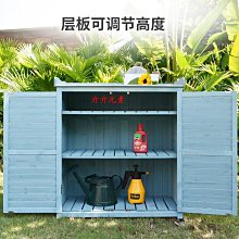 儲物櫃戶外鞋柜別墅門口家用陽臺大容量防水防曬花園工具箱庭院收納柜子 歷史價格詳細信息