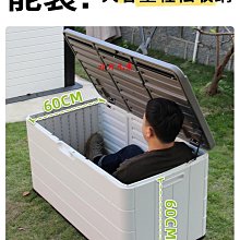 儲物櫃戶外儲物柜防水防曬室外庭院收納柜置物柜全鋁合金陽臺儲物柜鞋柜 歷史價格詳細信息