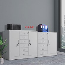 辦公室鐵皮文件櫃矮櫃桌下三抽屜活動櫃帶鎖密碼小櫃子收納儲物櫃 歷史價格詳細信息