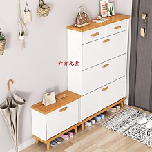 家居入戶玄關小擺件 創意輕奢鑰匙收納盒 客廳裝飾品收納盒 歷史價格詳細信息