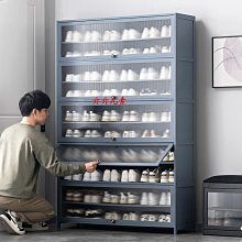 家用入戶門口鞋櫃(大容量翻鬥玄關櫃子 超窄一體儲物收納櫃 簡易鞋架子) 歷史價格詳細信息