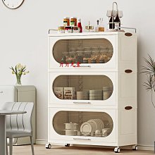 折疊多層收納柜家用衣柜特厚大容量廚具玩具書本收納盒雙開磁吸門-正正精品 歷史價格詳細信息