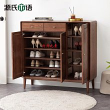 源氏木語實木折疊屏風橡木現代簡約藤編隔斷北歐家用客廳移動折屏 歷史價格詳細信息